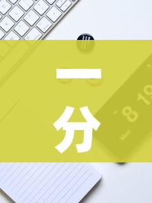 一分钟实测分享“牛魔王牛牛房卡”房卡链接获取 一分钟实测分享“牛魔王牛牛房卡”房卡链接获取