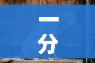 一分钟介绍使用“微信里斗牛的房卡哪里买”详细房卡教程
