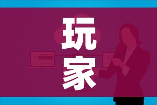 玩家攻略“微信群金花房卡哪里买”房卡获取方式