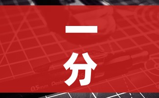一分钟实测分享“天酷大厅牛牛房卡”链接房卡在哪里获取