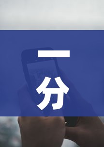 一分钟实测分享“天酷大厅牛牛房卡”链接房卡在哪里获取