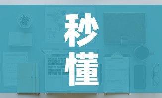 秒懂教程“6人炸 金花房间卡怎么玩链接”详细房卡怎么购买教程