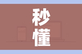 秒懂教程“微信金花链接房卡平台”详细房卡怎么购买教程 秒懂教程“微信金花链接房卡平台”详细房卡怎么购买教程