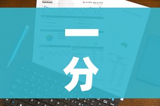 一分钟介绍使用“战神大厅房卡”购买房卡介绍