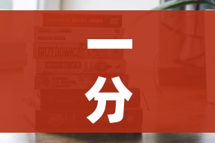 一分钟介绍使用“战神大厅房卡”购买房卡介绍 一分钟介绍使用“战神大厅房卡”购买房卡介绍