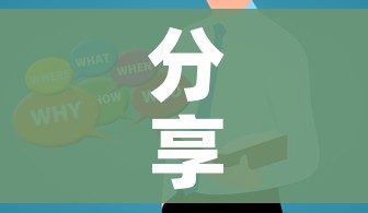 分享实测“微信牛牛房卡哪里买”房卡使用教程