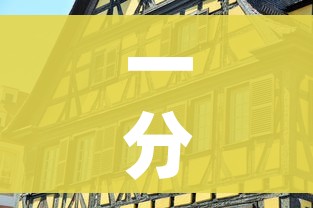 一分钟了解“微信自己创房炸金花房间卡”房卡使用教程 一分钟了解“微信自己创房炸金花房间卡”房卡使用教程