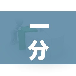 一分钟实测分享“随意玩大厅在哪里购买房卡”房卡详细充值 一分钟实测分享“随意玩大厅在哪里购买房卡”房卡详细充值